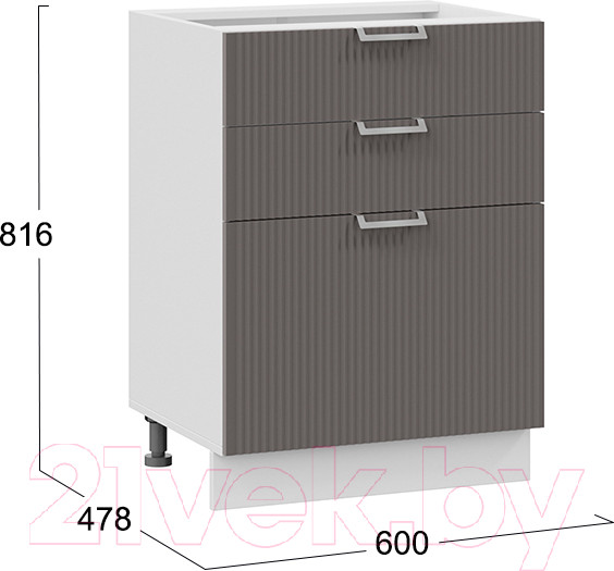 Изображение товара Шкаф-стол кухонный ТриЯ Кимберли 1Н6Я3 (белый/муссон)