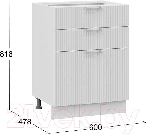 Изображение товара Шкаф-стол кухонный ТриЯ Кимберли 1Н6Я3 (белый/сноу)