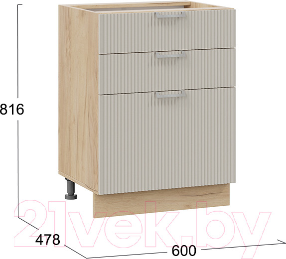 Изображение товара Шкаф-стол кухонный ТриЯ Кимберли 1Н6Я3 (дуб крафт золотой/крем)