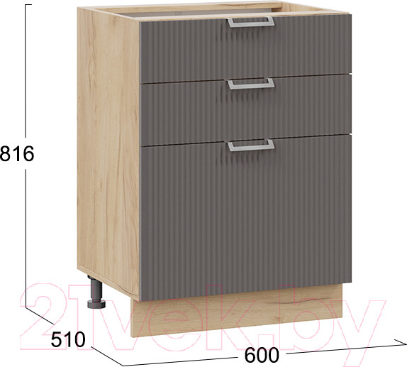 Изображение товара Шкаф-стол кухонный ТриЯ Кимберли 1Н6Я3 (дуб крафт золотой/муссон)