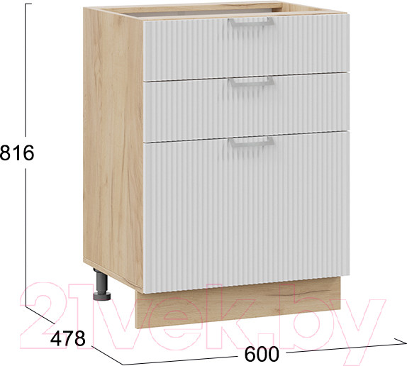 Изображение товара Шкаф-стол кухонный ТриЯ Кимберли 1Н6Я3 (дуб крафт золотой/сноу)