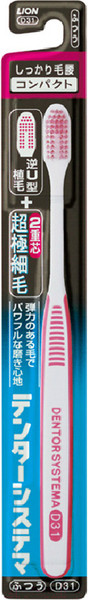 Изображение товара Зубная щетка Lion Dentor System Compact Toothbrush Компактная