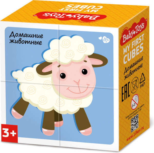 Изображение товара Развивающий игровой набор Baby Toys Кубики Домашние животные / 03541
