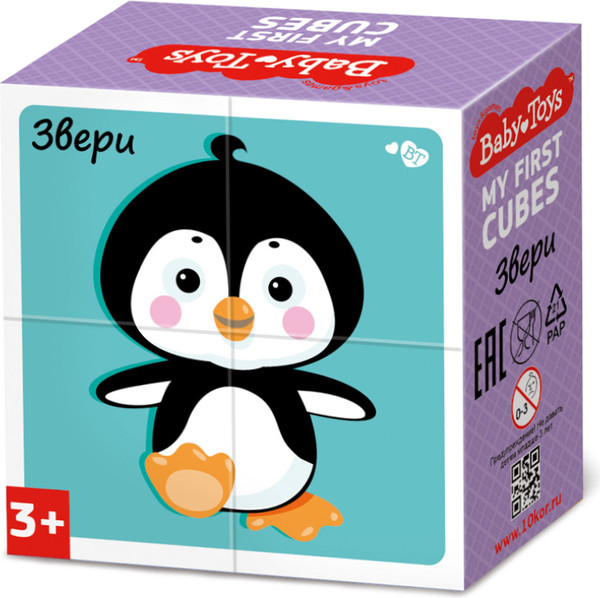 Изображение товара Развивающий игровой набор Baby Toys Кубики Звери / 03543