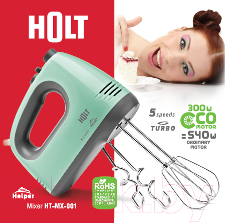 Изображение товара Миксер ручной Holt HT-MX-001 (бирюзовый)