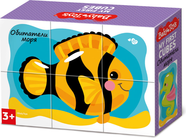 Изображение товара Развивающий игровой набор Baby Toys Кубики Обитатели моря / 03532