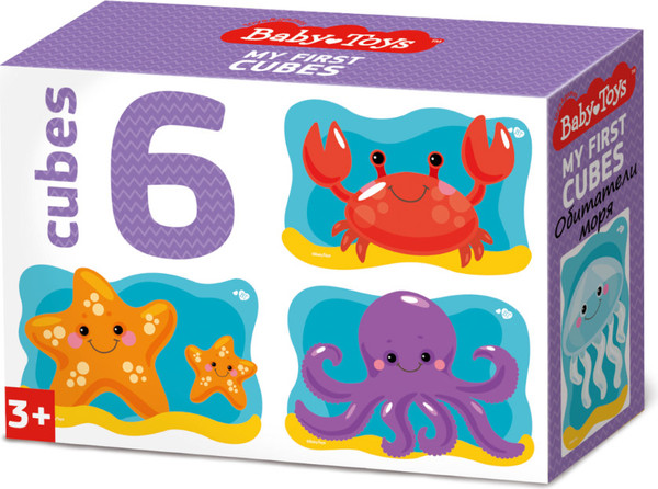 Изображение товара Развивающий игровой набор Baby Toys Кубики Обитатели моря / 03532
