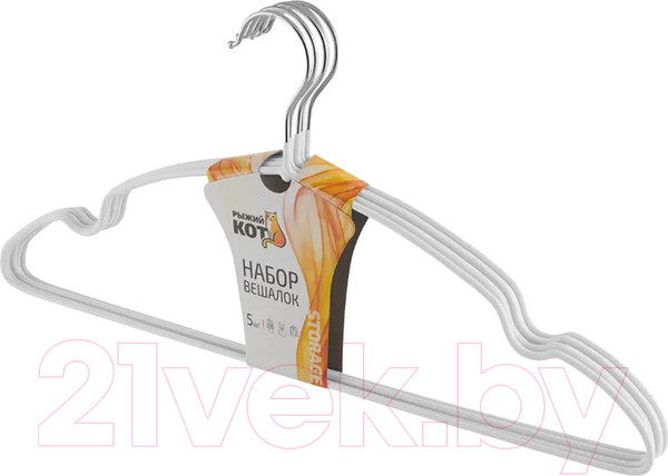 Изображение товара Набор металлических вешалок-плечиков Рыжий кот 311380 (5шт, белый)