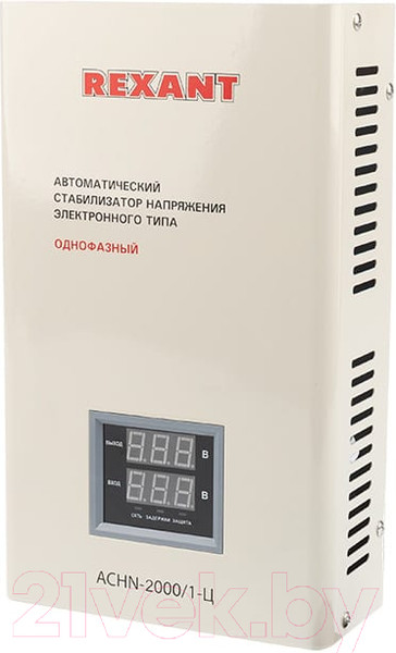Изображение товара Стабилизатор напряжения Rexant АСНN-2000/1-Ц / 11-5015