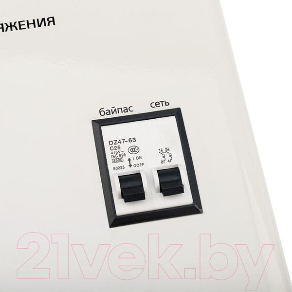 Изображение товара Стабилизатор напряжения Rexant АСНN-5000/1-Ц / 11-5013