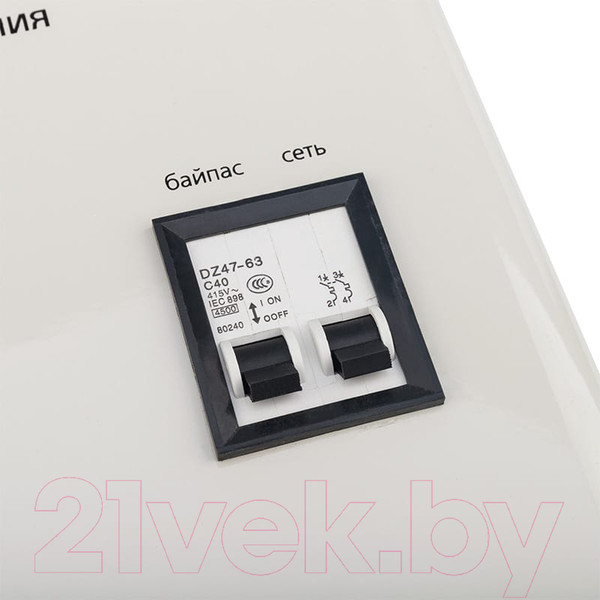 Изображение товара Стабилизатор напряжения Rexant АСНN-8000/1-Ц / 11-5012