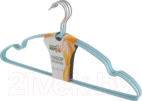 Изображение товара Набор металлических вешалок-плечиков Рыжий кот 006834 (5шт, бирюзовый)