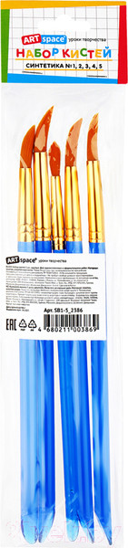 Изображение товара Набор кистей ArtSpace SB1-5_2386 (5шт)