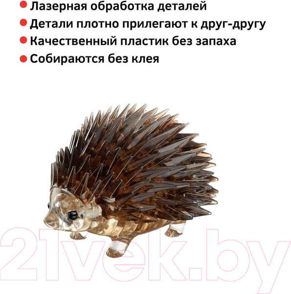 Изображение товара 3D-пазл Crystal Puzzle Ежик / 90170