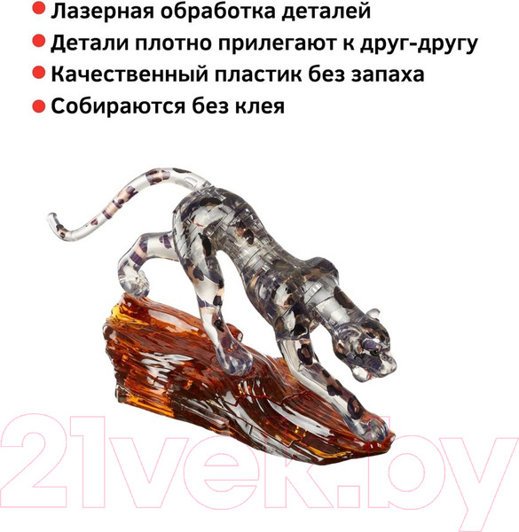 Изображение товара 3D-пазл Crystal Puzzle Пантера / 90169