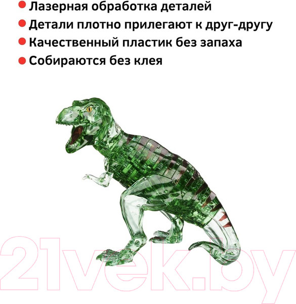 Изображение товара 3D-пазл Crystal Puzzle Динозавр T-Rex / 90372 (зеленый)