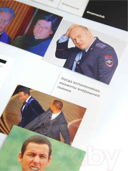 Изображение товара Настольная игра MemeClub Что за мем / 4603789166460