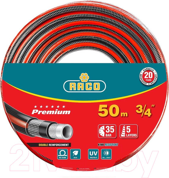 Изображение товара Шланг поливочный Raco 40300-3/4-50_z01 (50м)