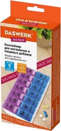 Изображение товара Таблетница Daswerk 7 дней 2 приема / 630844