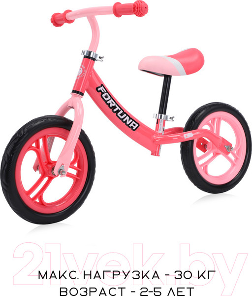 Изображение товара Беговел Lorelli Fortuna / 10410070004 (синий)