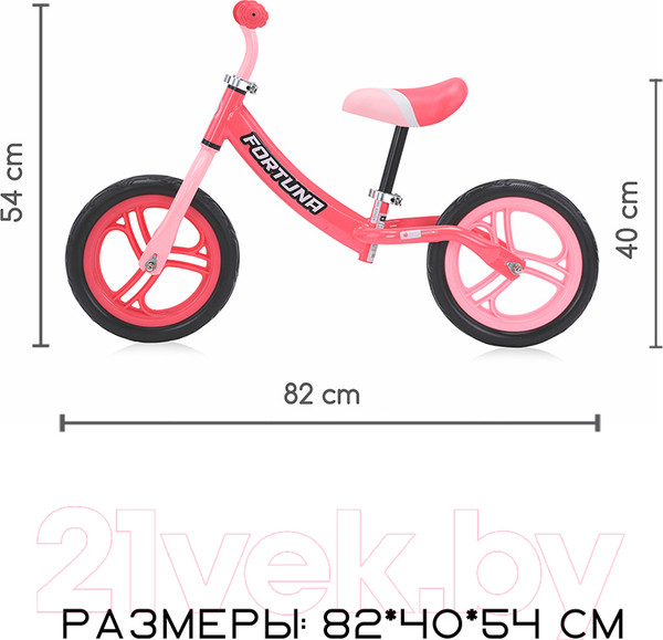 Изображение товара Беговел Lorelli Fortuna / 10410070004 (синий)