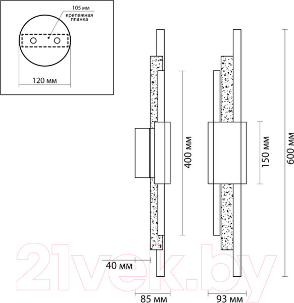 Изображение товара Бра Odeon Light Marmi 4359/10WL
