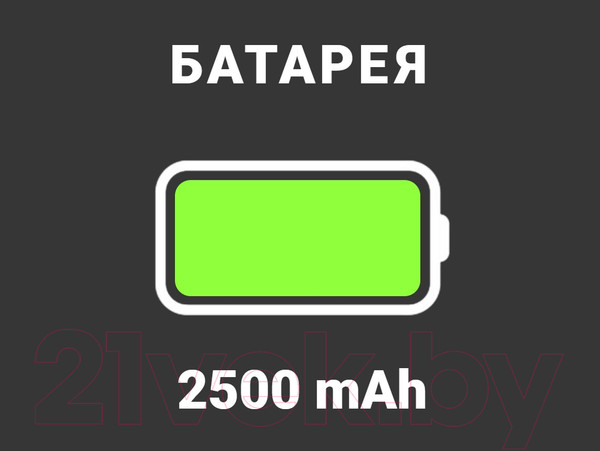 Изображение товара Мобильный телефон Maxvi B35 (черный+ЗУ)