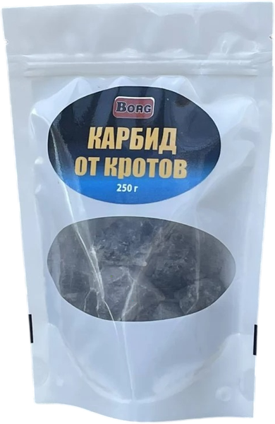 Изображение товара Средство для борьбы с вредителями Borg Карбид (250г)