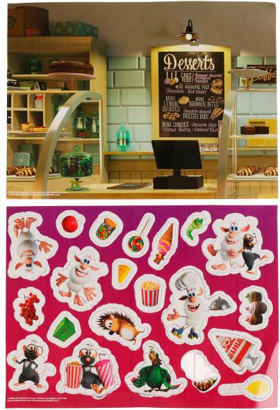 Изображение товара Развивающий игровой набор Умные игры Праздничный обед. Буба / 4680107941534