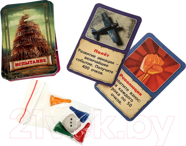 Изображение товара Настольная игра Умные игры Эпоха цивилизации. Пройди сквозь века / 4680107974297