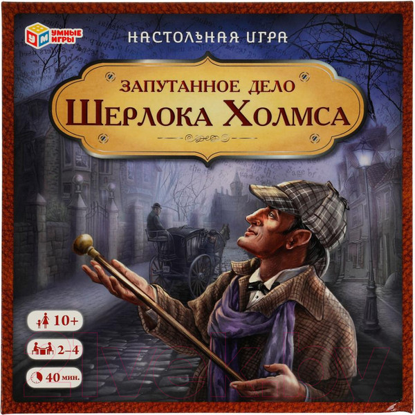 Изображение товара Настольная игра Умные игры Запутанное дело. Шерлока Холмса / 4680107974303