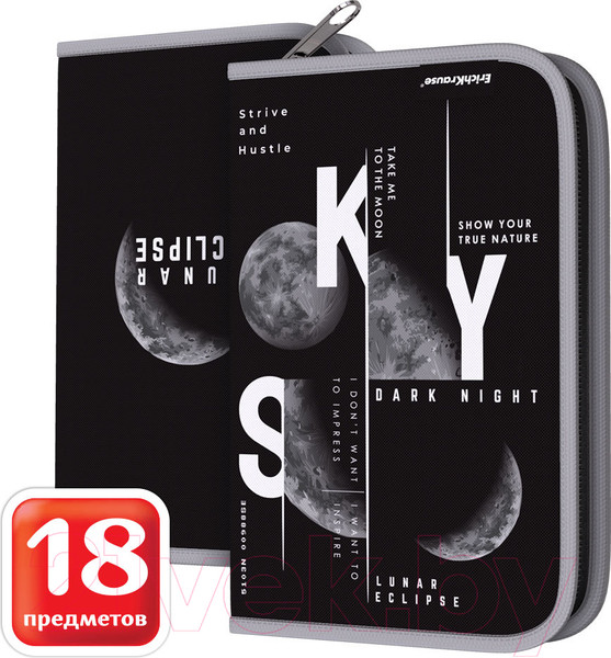 Изображение товара Пенал Erich Krause Moon Cycle / 57557