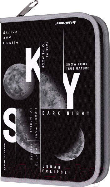 Изображение товара Пенал Erich Krause Moon Cycle / 57557