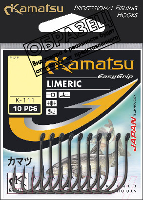 Изображение товара Набор крючков рыболовных KAMATSU Limeric Gold / 512800108 (10шт)