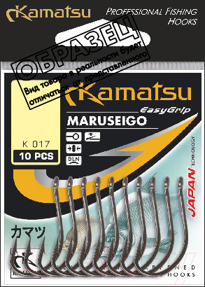 Изображение товара Набор крючков рыболовных KAMATSU Maruseigo Gold / 511700114 (10шт)