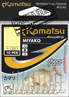 Изображение товара Набор крючков рыболовных KAMATSU Miyako Bln / 513200308 (10шт)