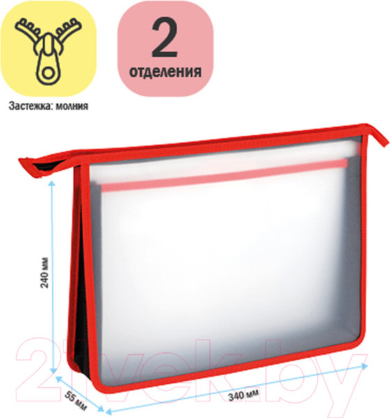 Изображение товара Папка для тетрадей ArtSpace Cerberus / ПТ-83-2_42220