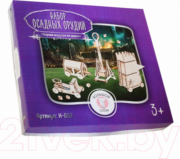 Изображение товара Конструктор Большой слон Осадных орудий / Н-002