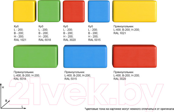 Изображение товара Мягкий комплекс Romana Тетрис / ДМФ-МК-13.90.29