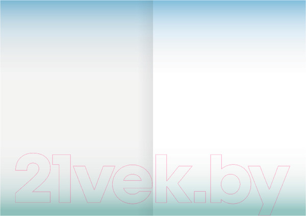 Изображение товара Скетчбук BG Рисую счастье / С5т80_лм_бл 10038 (80л)