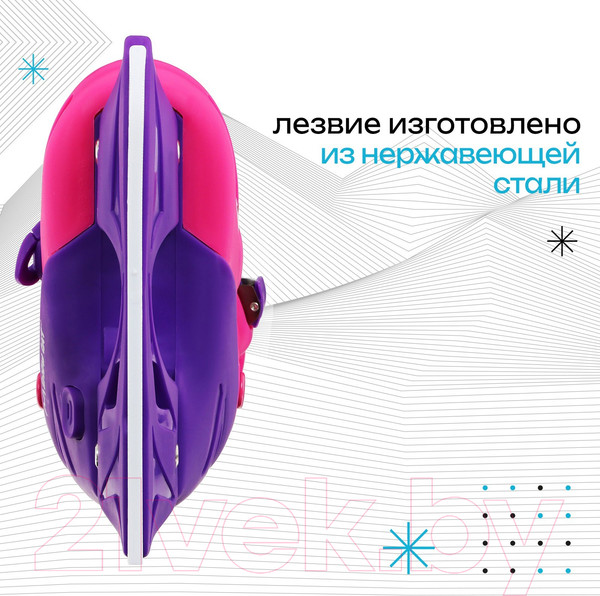 Изображение товара Роликовый комплект Onlytop 223Y с роликовой платформой 6915579 (р.30-33)