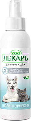 Изображение товара Средство для корректировки поведения животных Zooлекарь ЭКО Для кошек и собак от царапанья и погрызов (200мл)