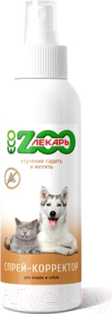 Изображение товара Средство для приучения к туалету Zooлекарь ЭКО Отучение гадить и метить для кошек и собак (200мл)