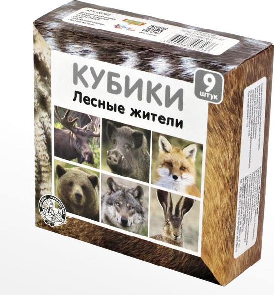 Изображение товара Развивающая игра Десятое королевство Кубики Лесные жители / 00723