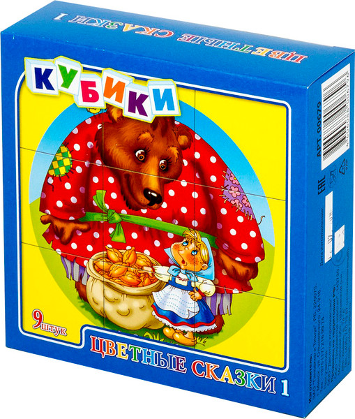 Изображение товара Развивающий игровой набор Десятое королевство Кубики Цветные сказки-1 / 00679