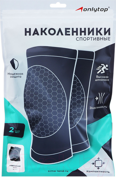 Изображение товара Наколенники защитные Onlytop Sport / 4472895 (L)