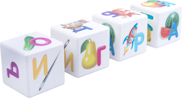 Изображение товара Развивающий игровой набор Десятое королевство Кубики Учись играя. Азбука для самых маленьких / 00709