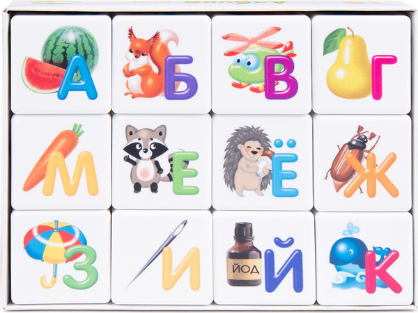 Изображение товара Развивающий игровой набор Десятое королевство Кубики Учись играя. Азбука для самых маленьких / 00709