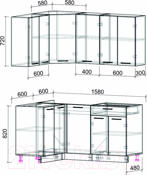 Изображение товара Кухонный гарнитур Интерлиния Мила Лайт 1.2x1.6 без столешницы (дуб золотой/бетон)