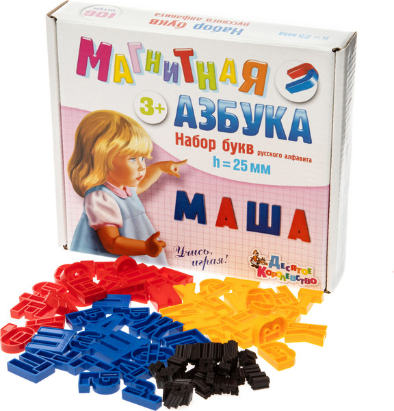Изображение товара Развивающий игровой набор Десятое королевство Буквы русского алфавита. Магнитная Азбука / 02026